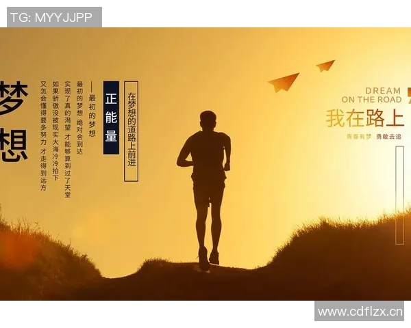 世界纪录保持者的非凡成就与背后故事：打破极限与超越自我的人生轨迹